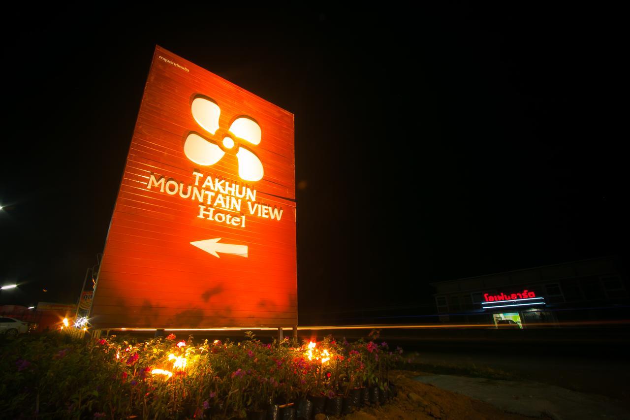 مبيت وإفطار Ban Tha Khun Takhun Mountain View المظهر الخارجي الصورة