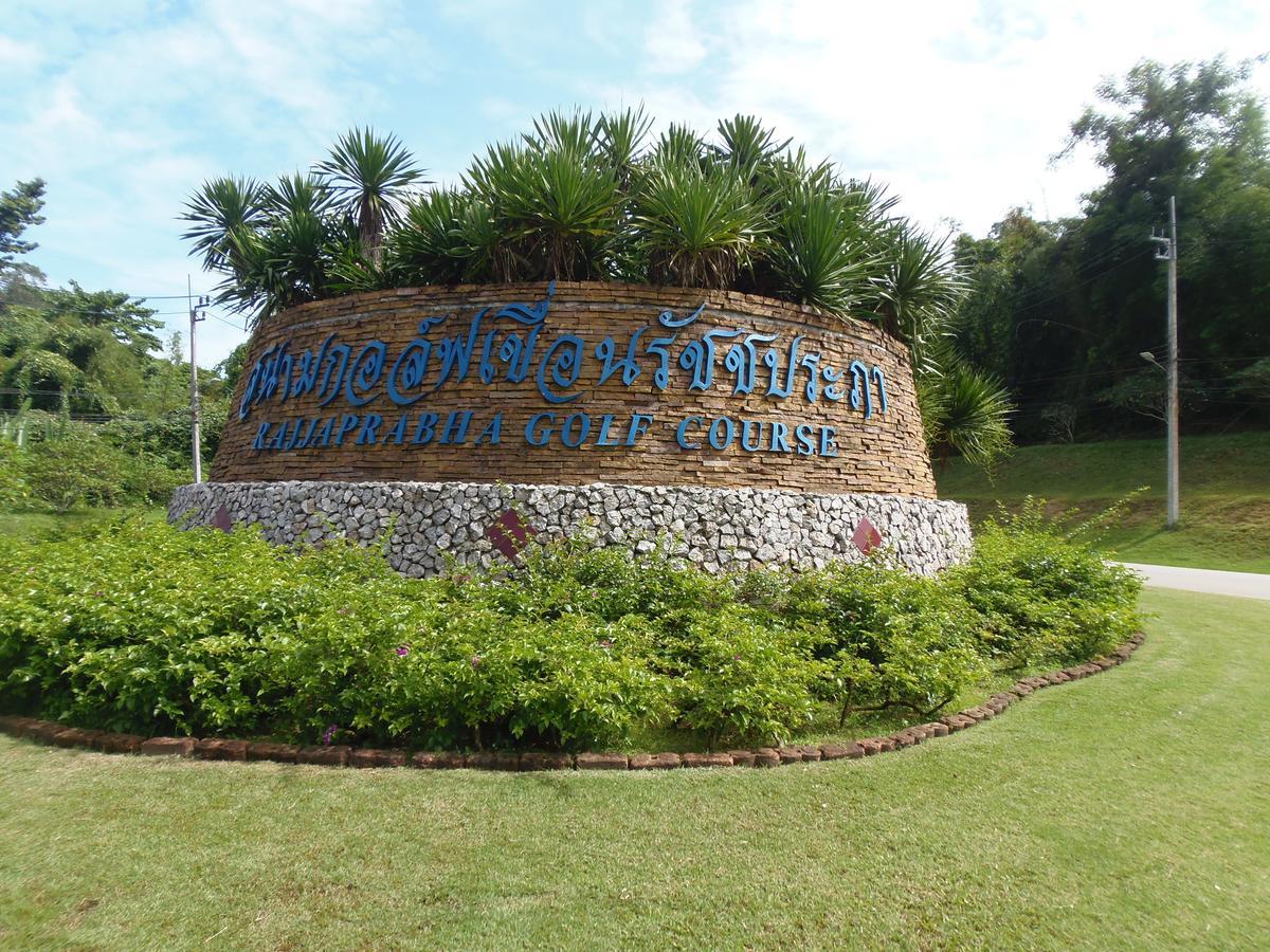 مبيت وإفطار Ban Tha Khun Takhun Mountain View المظهر الخارجي الصورة